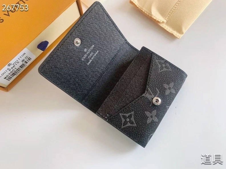 LX Wallets Functional 9712