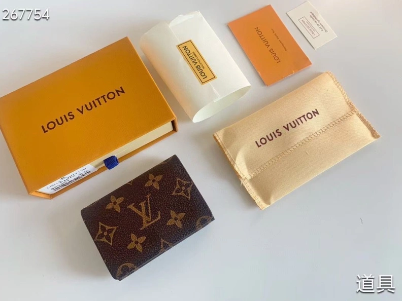 LX Wallets SmartChoice 9707