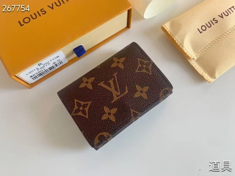 LX Wallets SmartChoice 9707