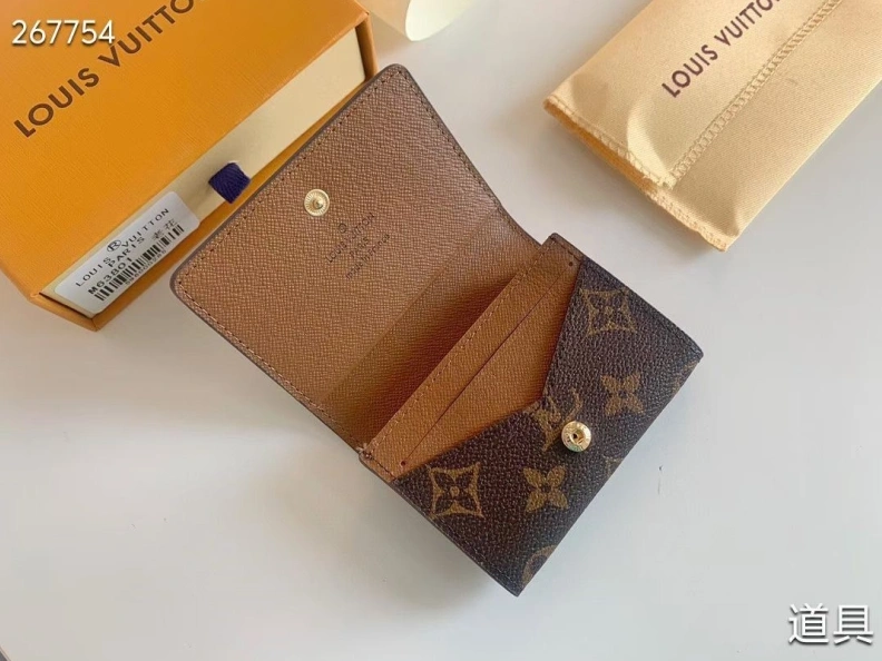 LX Wallets SmartChoice 9707