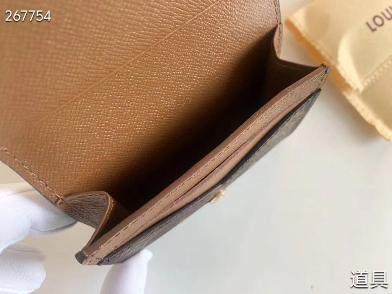 LX Wallets SmartChoice 9707