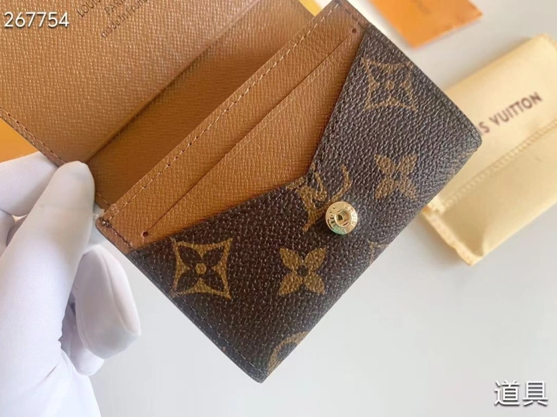 LX Wallets SmartChoice 9707