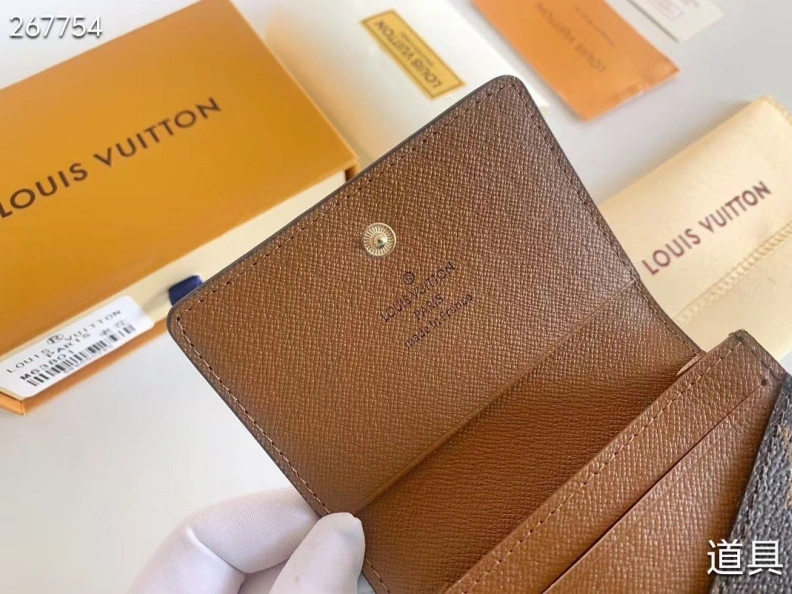LX Wallets SmartChoice 9707