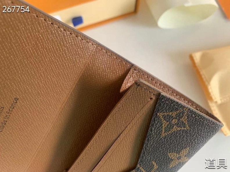 LX Wallets SmartChoice 9707
