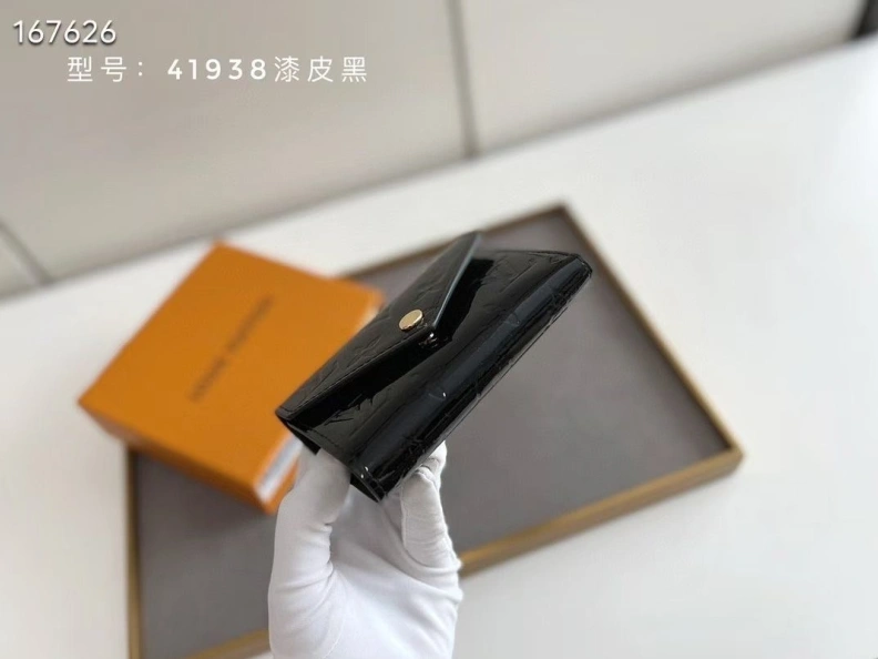 LX Wallets Practical 9717