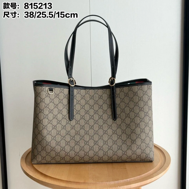 Comfortable Gxccx Shopping Bags 38784