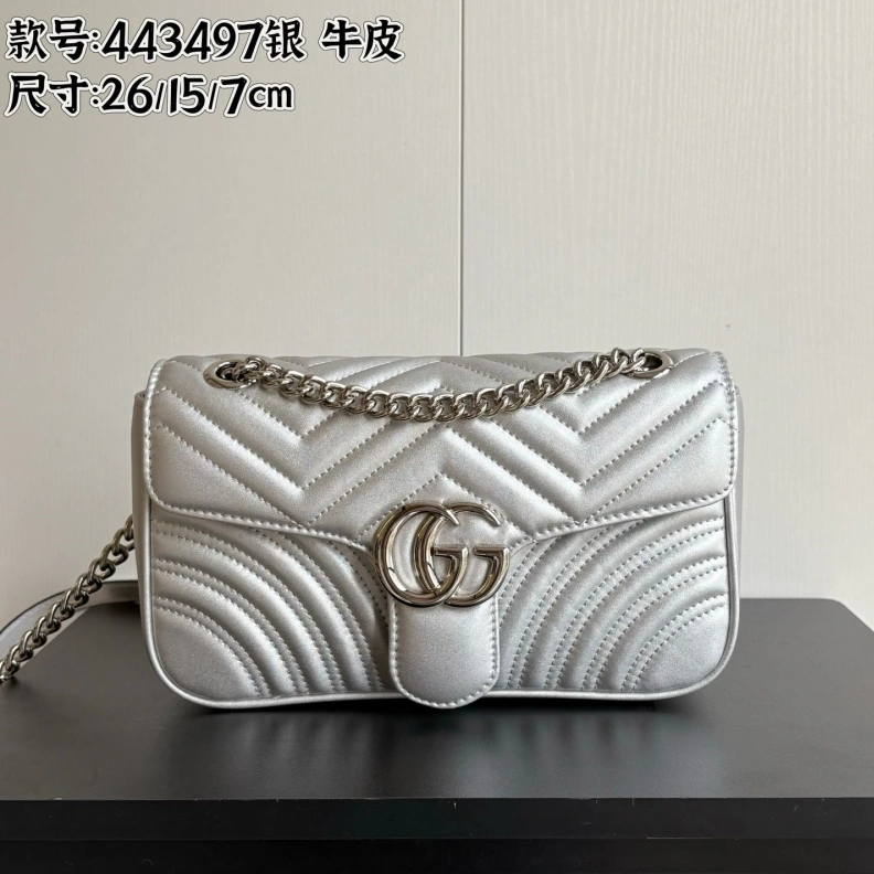 Gxccx Satchel Bags SmartChoice 38829