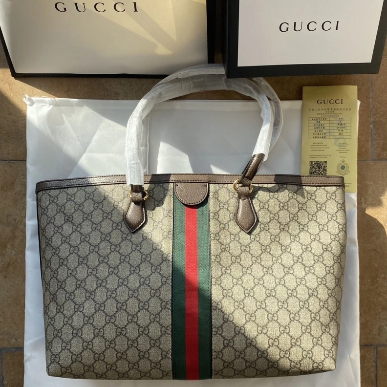 SmartChoice Gxccx Shopping Bags 38814