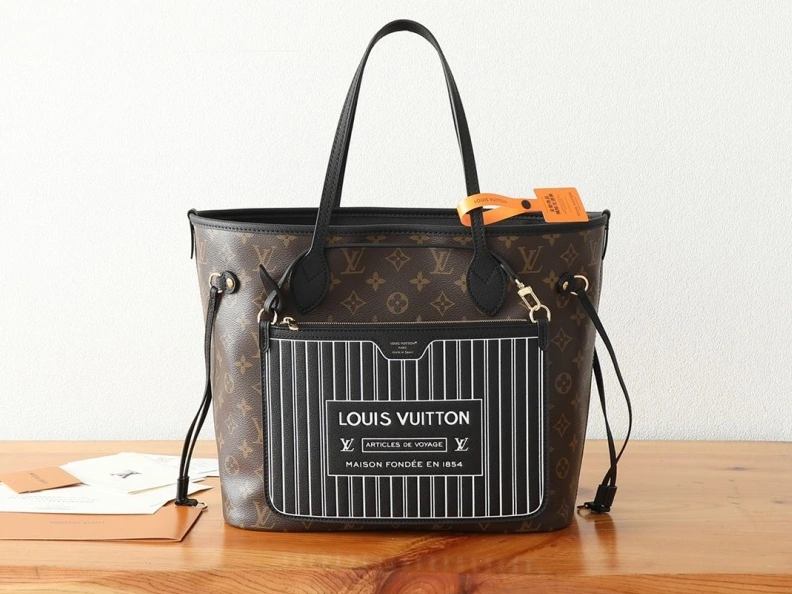 Comfortable LX Shopping Bags 8612
