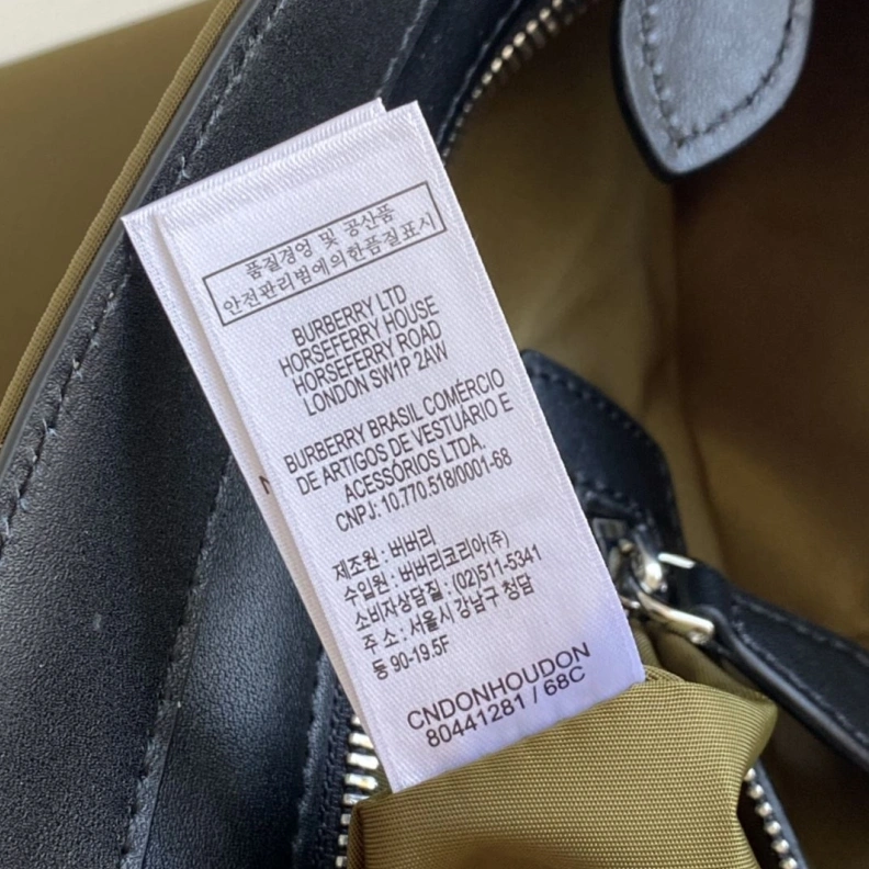 Bxrbxrry Shopping Bags Modern 74232