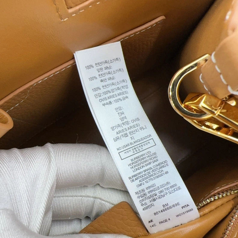 Unique Bxrbxrry Shopping Bags 74196