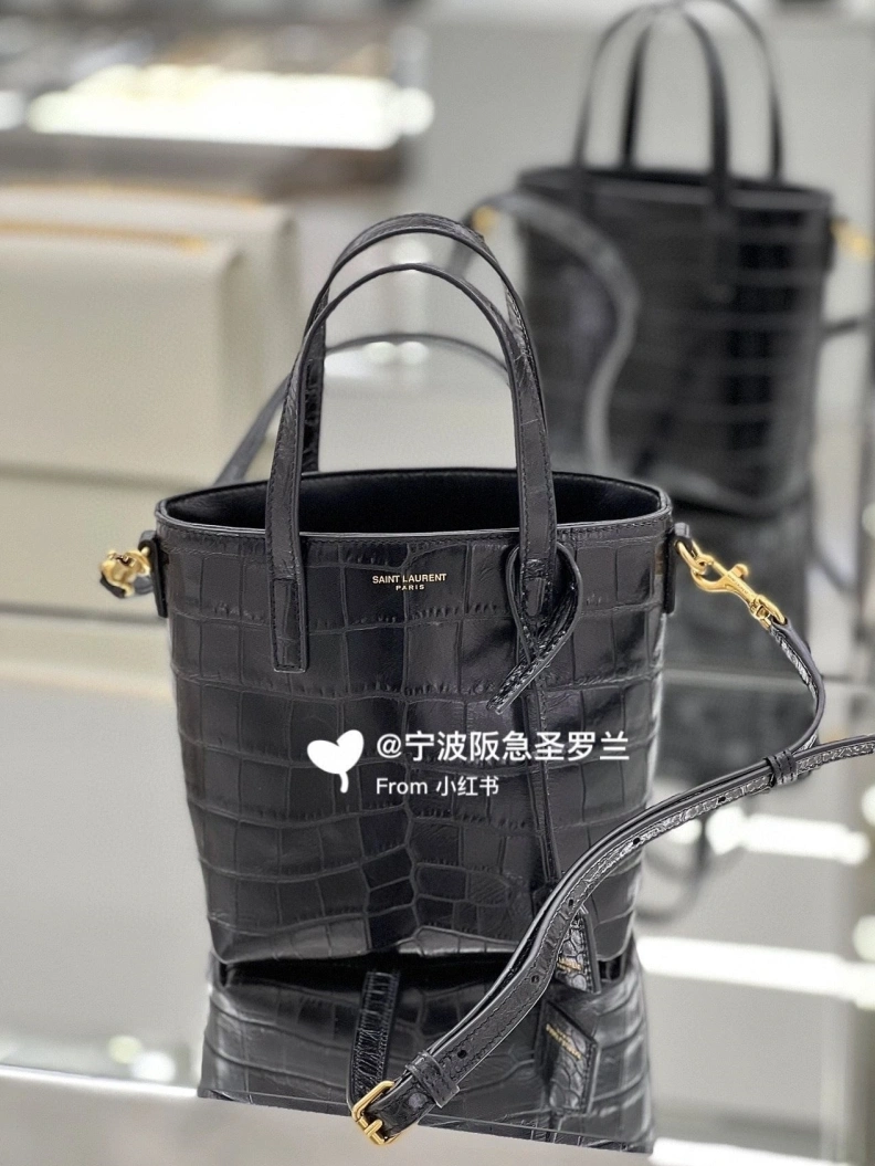 WellDesigned YSX Shopping Bags 67648