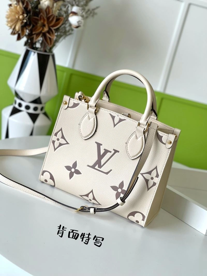 HighQuality LX Shopping Bags 5998