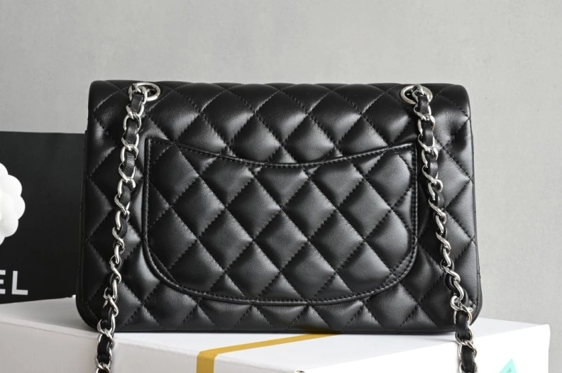 Refined Chxnxl CF Series Bags 25816