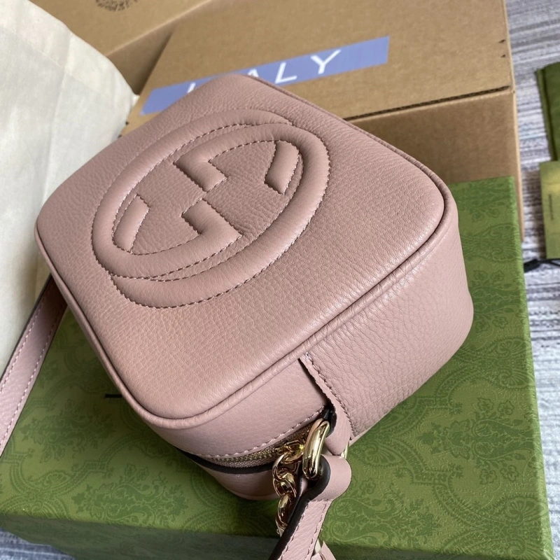 Gxccx Satchel Bags SmartChoice 44789