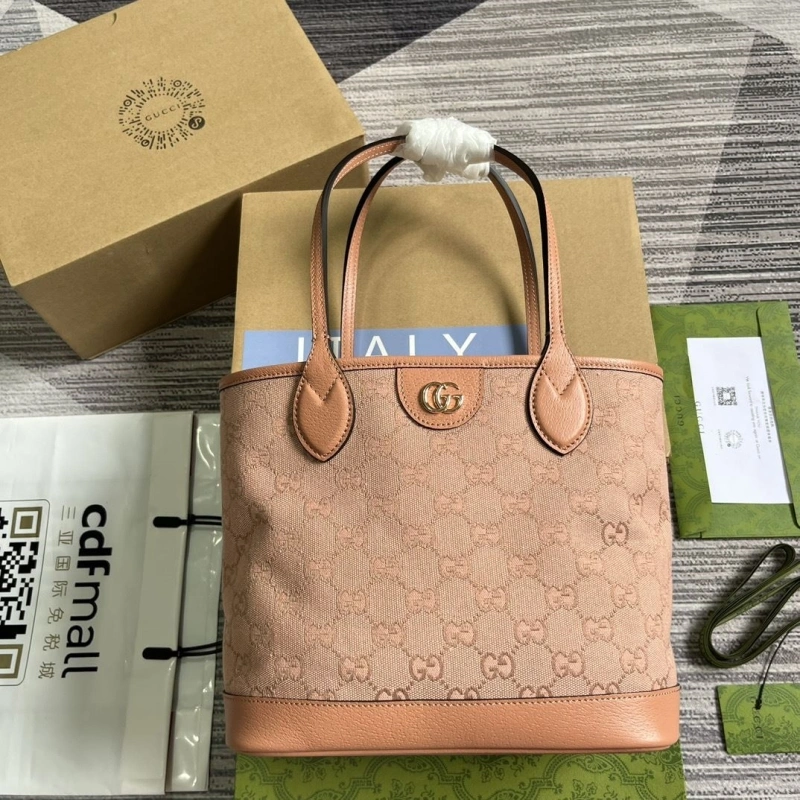 WellDesigned Gxccx Shopping Bags 44125