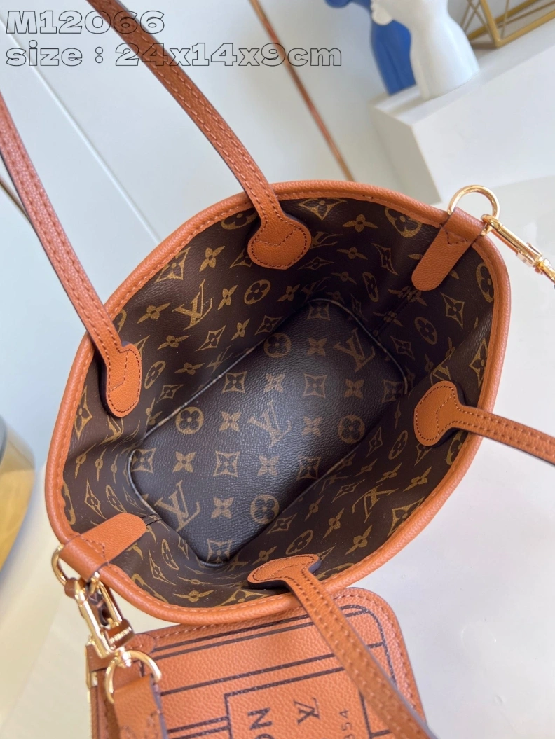 LX Shopping Bags GoodFit 2739