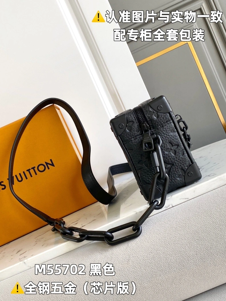 AllSeason LX Box Bags 2966