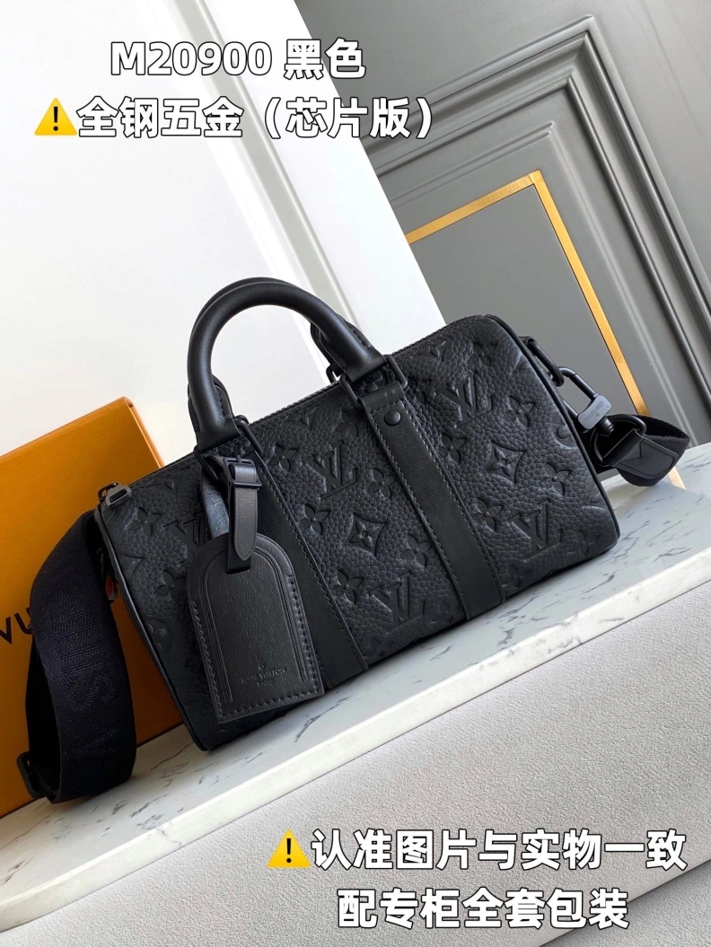 Durable LX Speedy Bags 2710