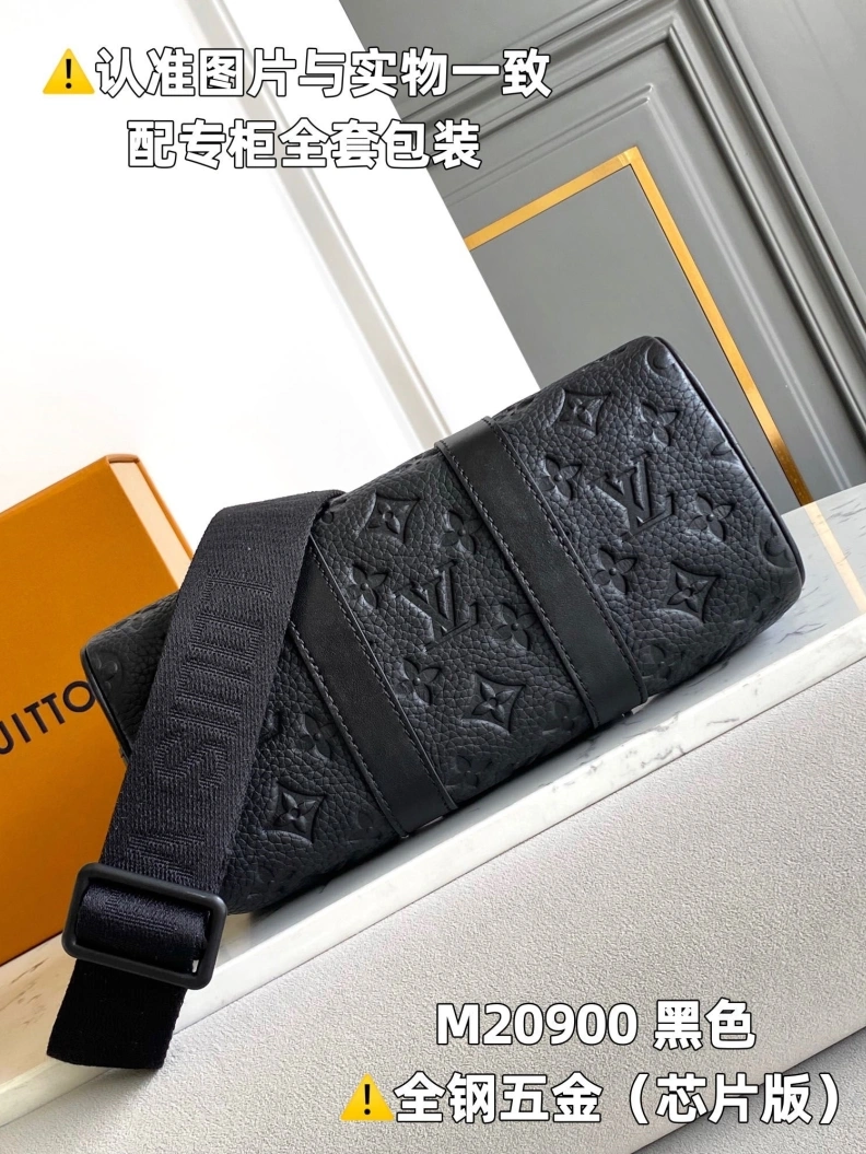 Durable LX Speedy Bags 2710