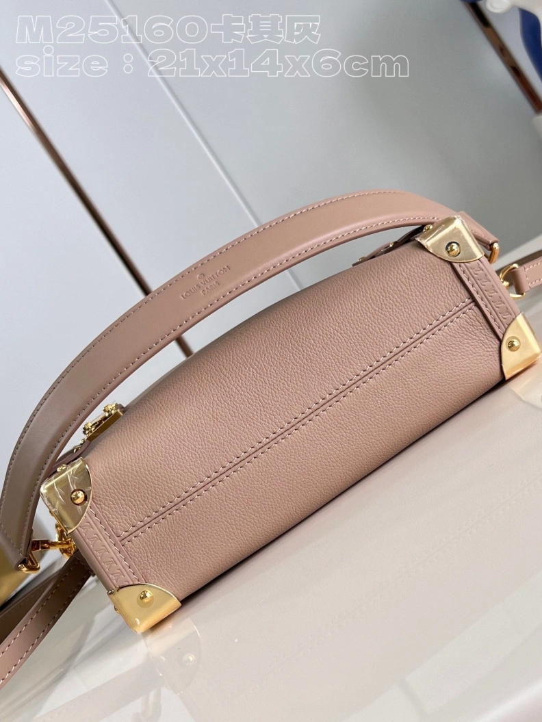Vibrant LX Box Bags 2955