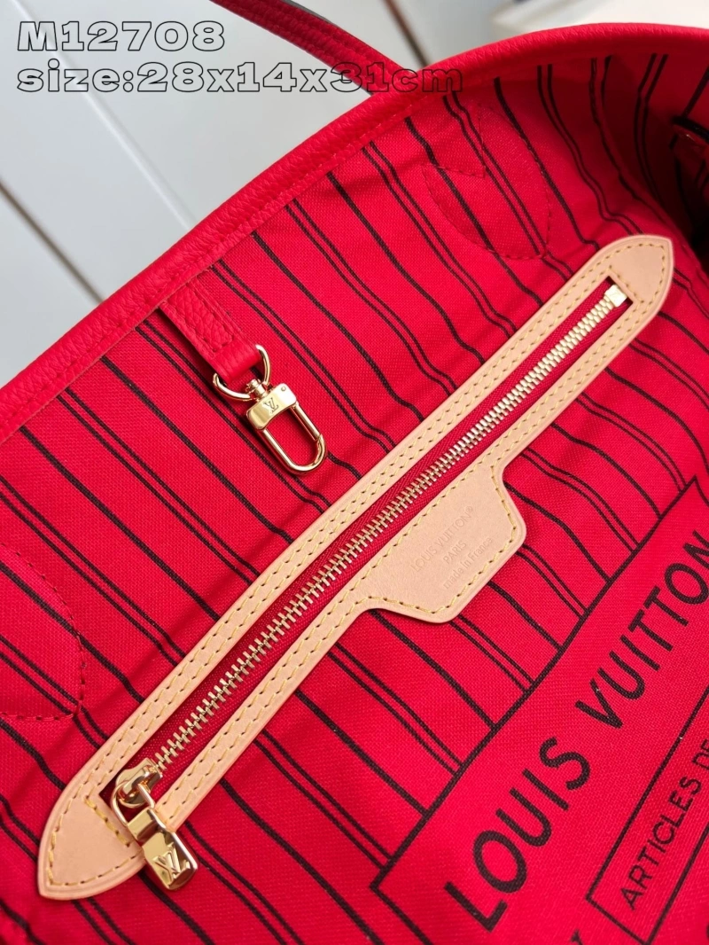 UrbanStyle LX Shopping Bags 1955