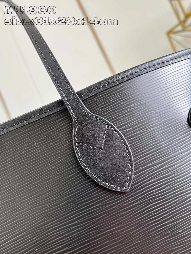 LX Shopping Bags Flexible 1952