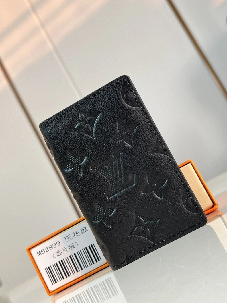 Lightweight LX Wallets 1056