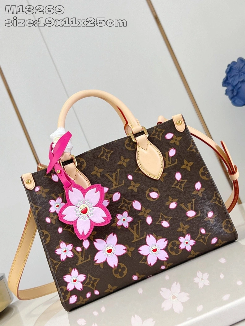 LX Shopping Bags EyeCatching 473