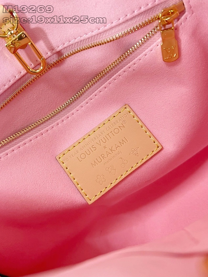 LX Shopping Bags EyeCatching 473