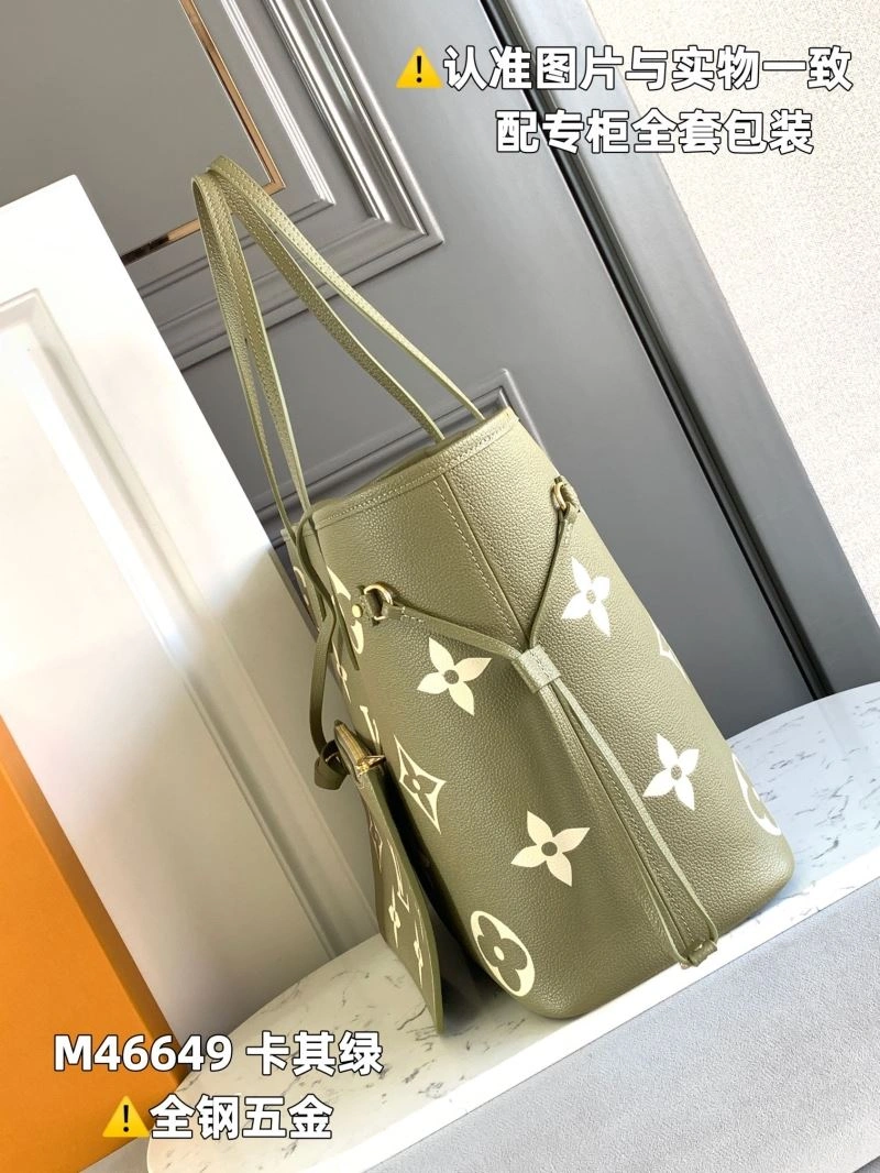 Timeless LX Shopping Bags 6469