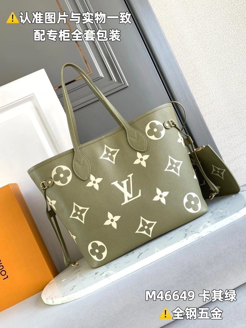 Timeless LX Shopping Bags 6469