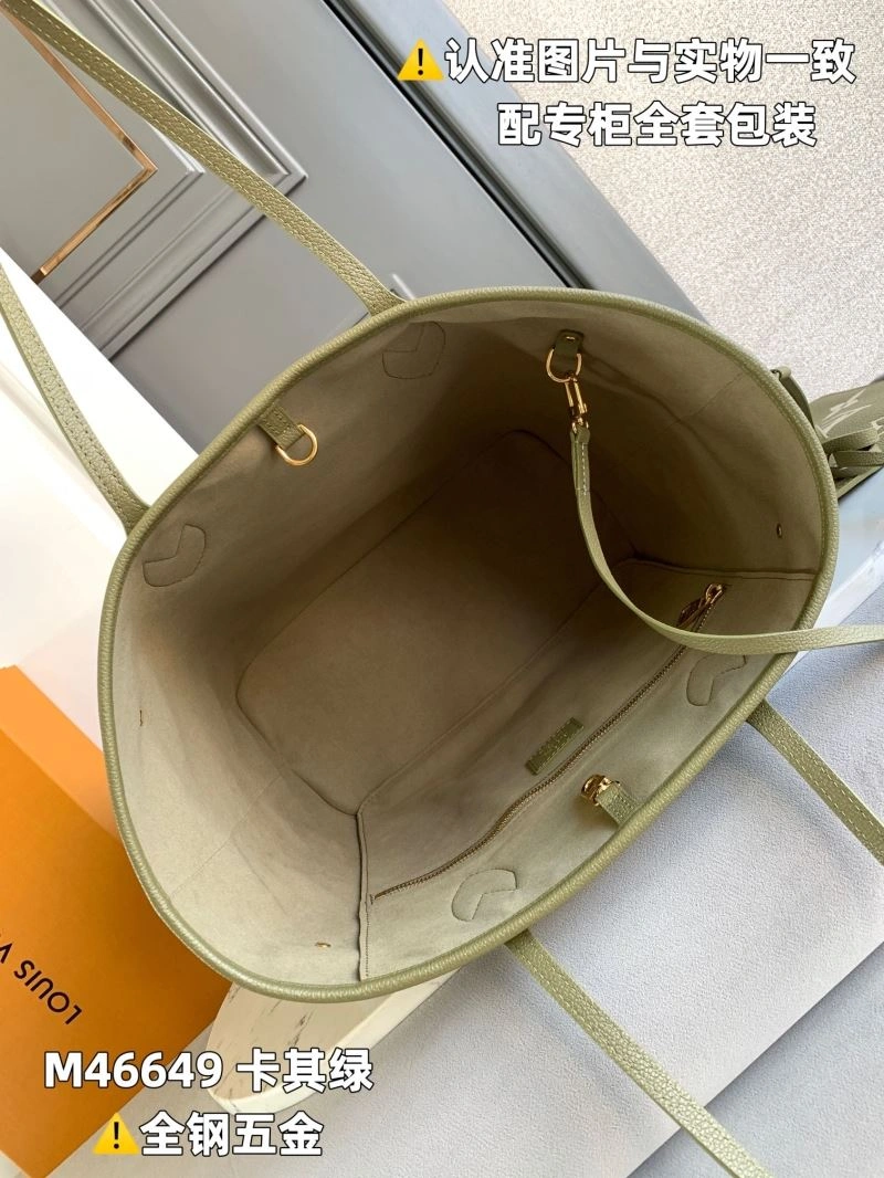 Timeless LX Shopping Bags 6469