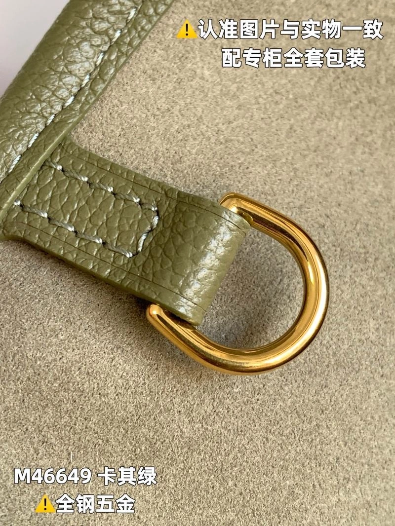 Timeless LX Shopping Bags 6469