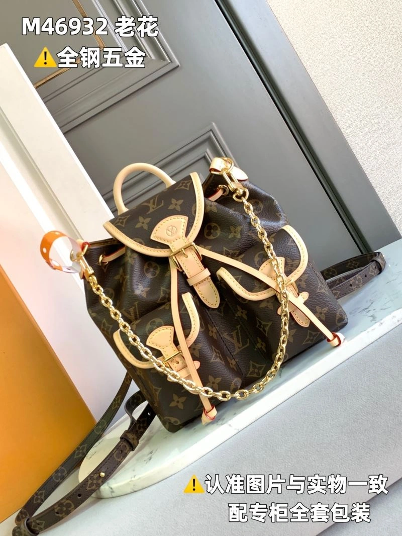 Cozy LX Backpacks 6559