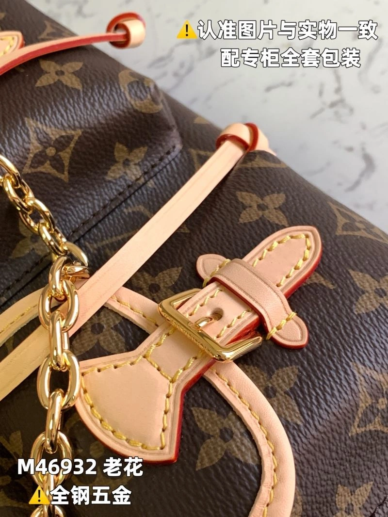 Cozy LX Backpacks 6559