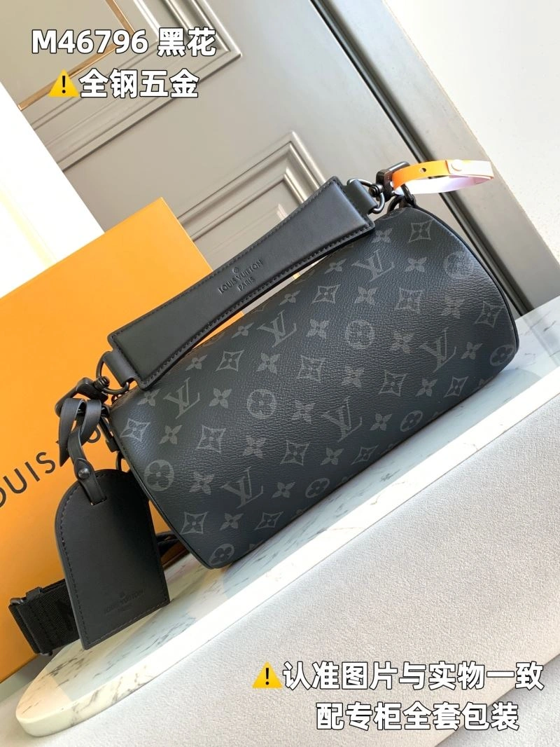 DailyWear LX Round Bags 6512