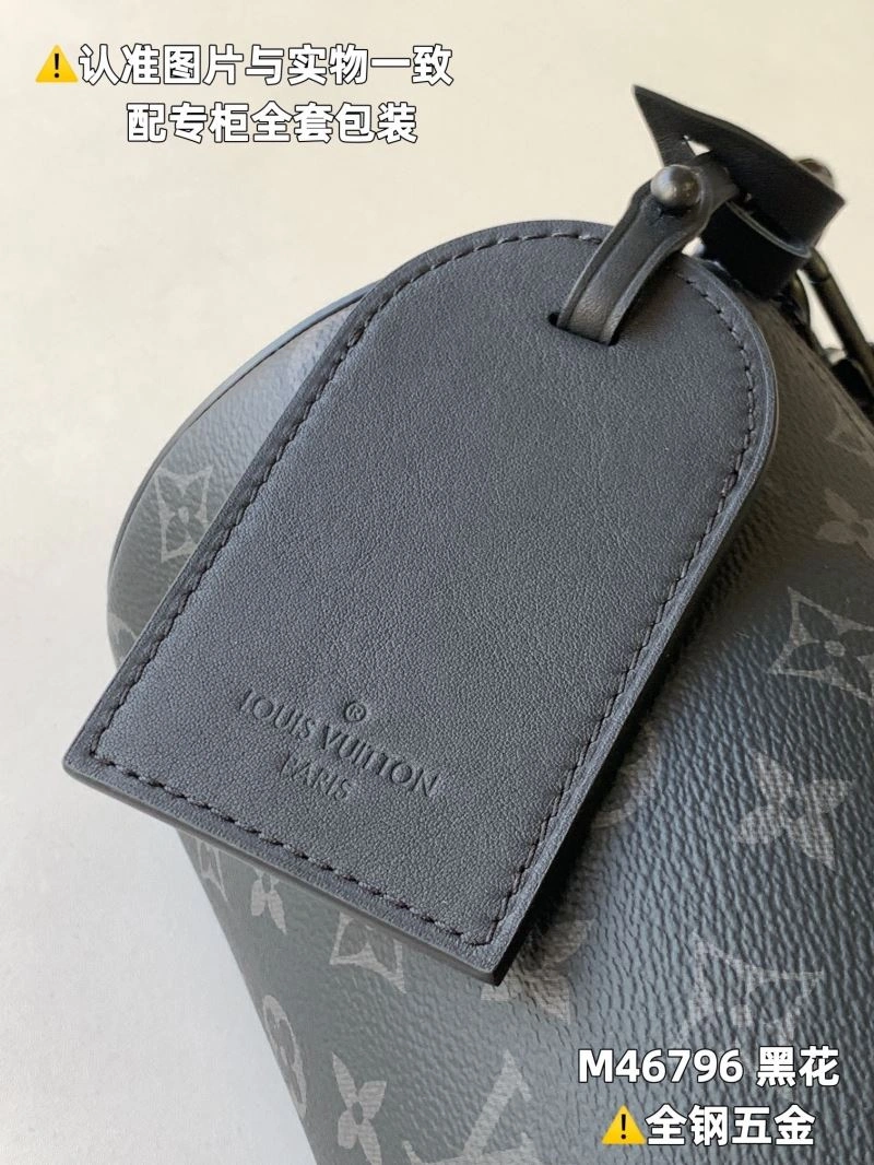 DailyWear LX Round Bags 6512