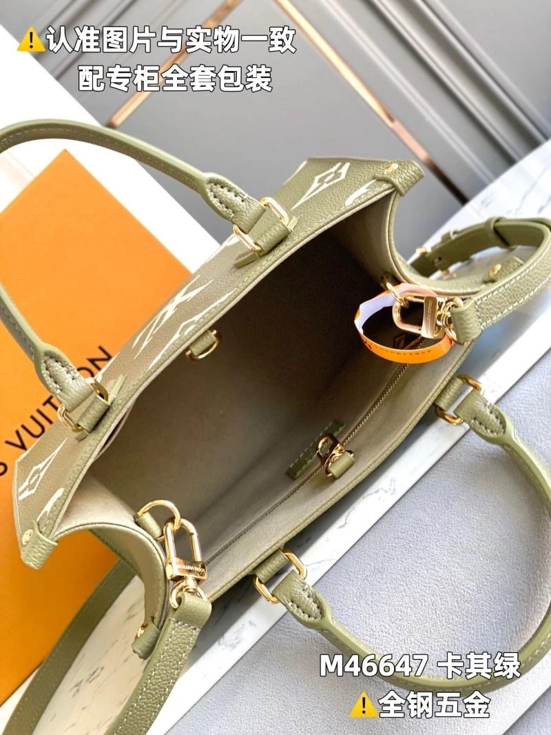 GoodFit LX Shopping Bags 6454