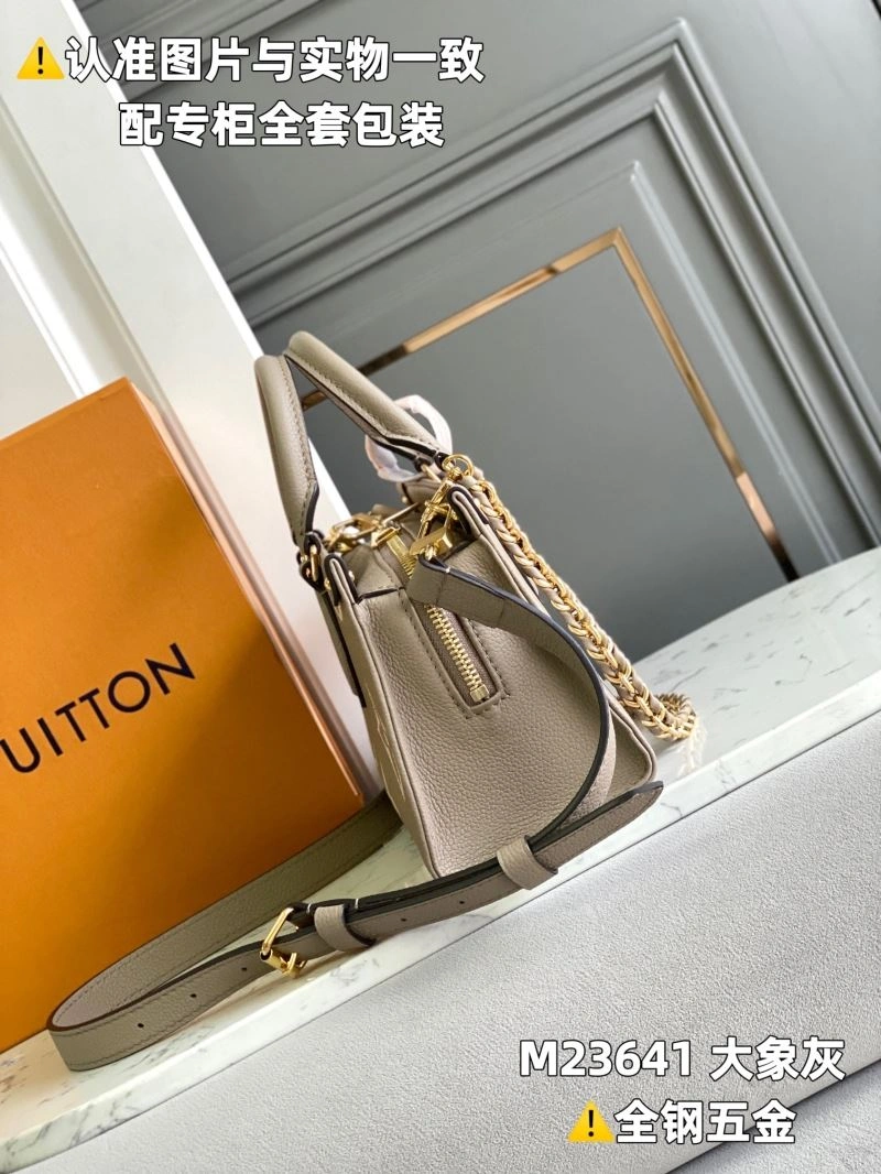 LX Shopping Bags ModernLook 6448