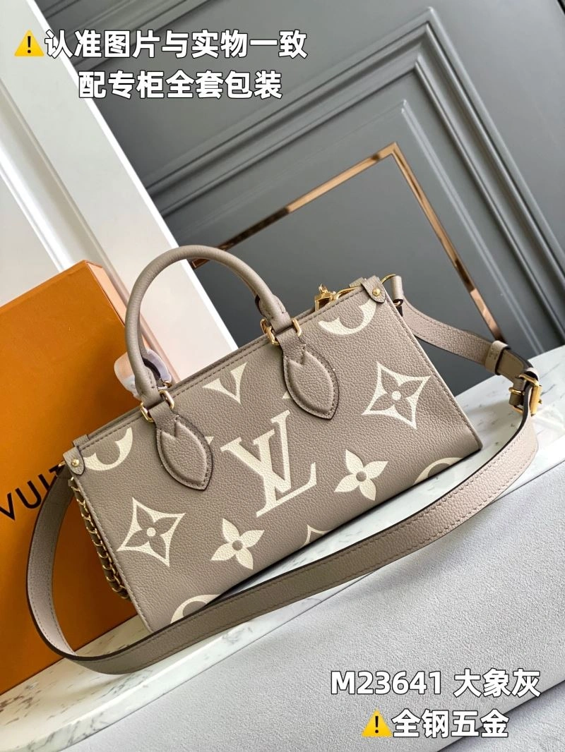 LX Shopping Bags ModernLook 6448