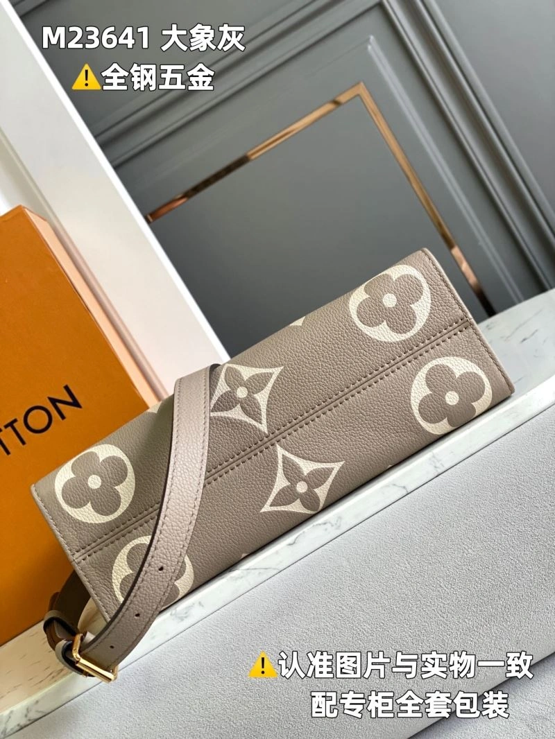 LX Shopping Bags ModernLook 6448