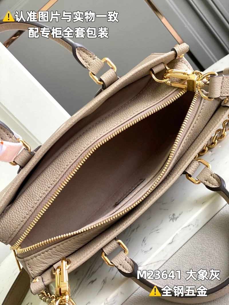 LX Shopping Bags ModernLook 6448