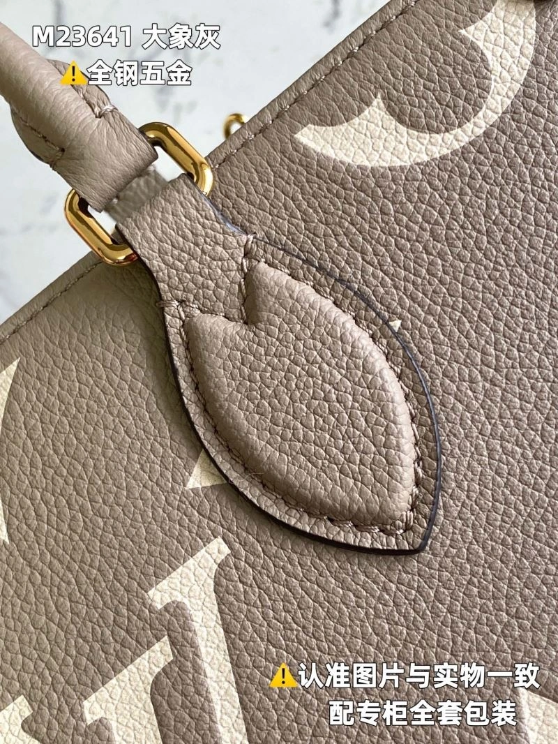 LX Shopping Bags ModernLook 6448