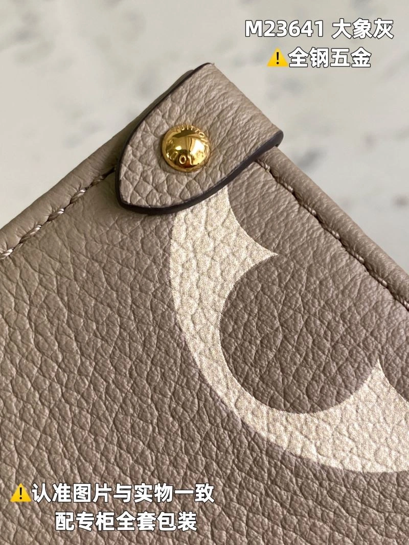 LX Shopping Bags ModernLook 6448