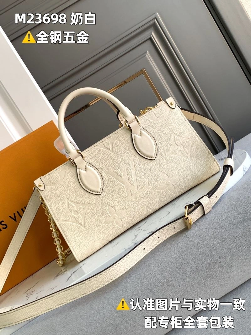 ModernLook LX Shopping Bags 6443