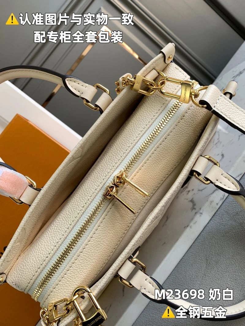 ModernLook LX Shopping Bags 6443