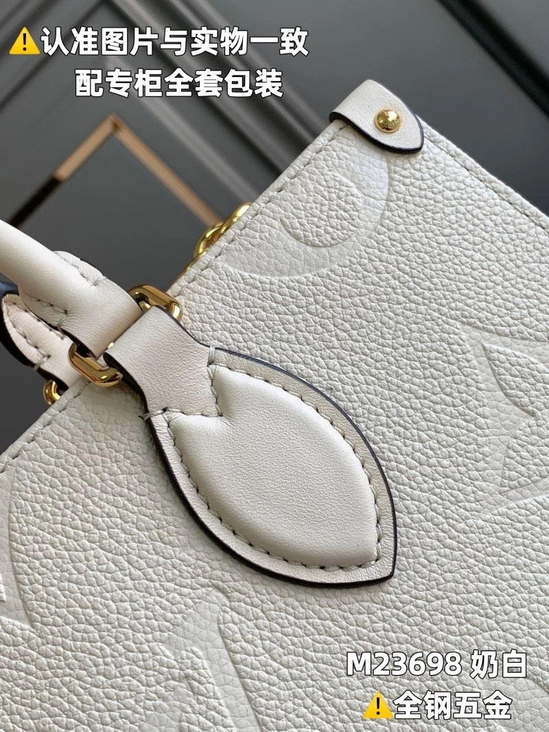 ModernLook LX Shopping Bags 6443