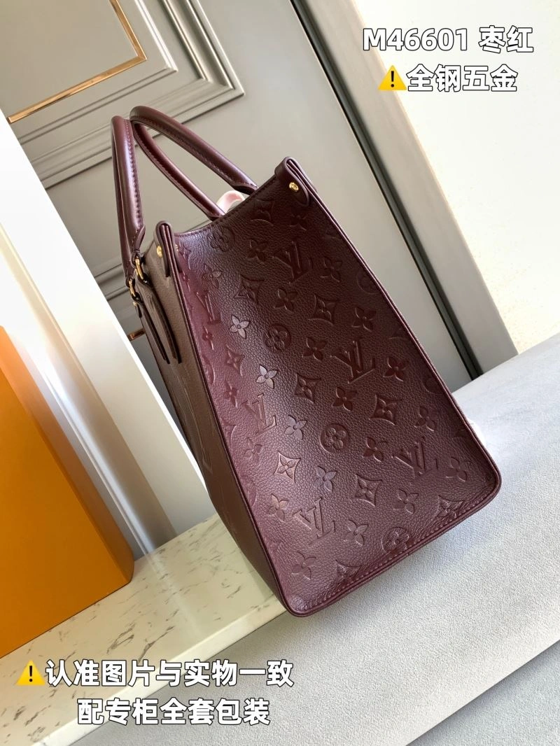 Breathable LX Shopping Bags 6449