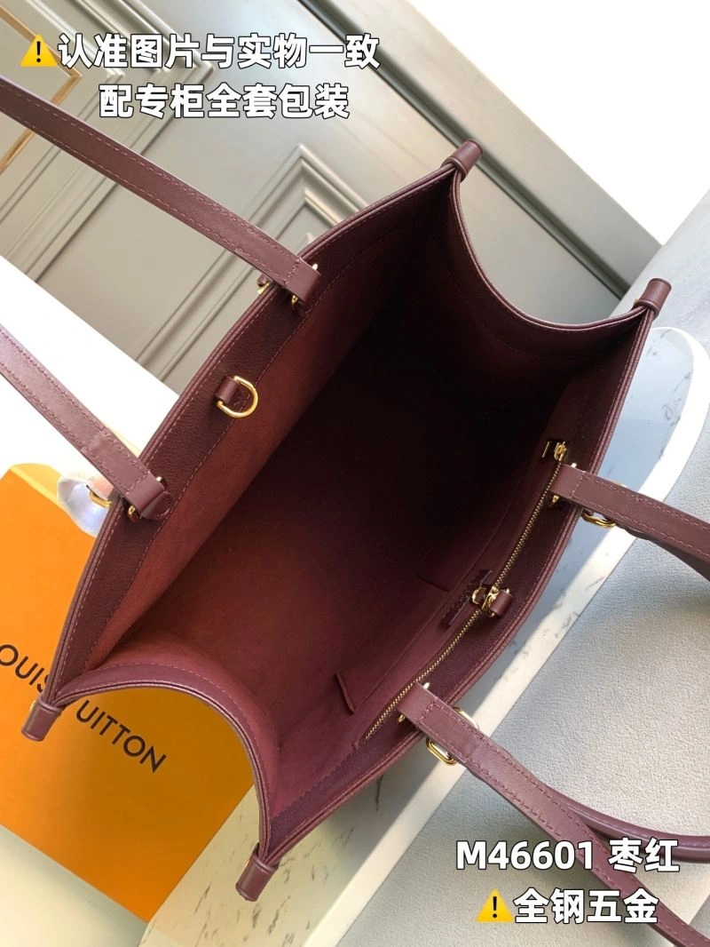 Breathable LX Shopping Bags 6449
